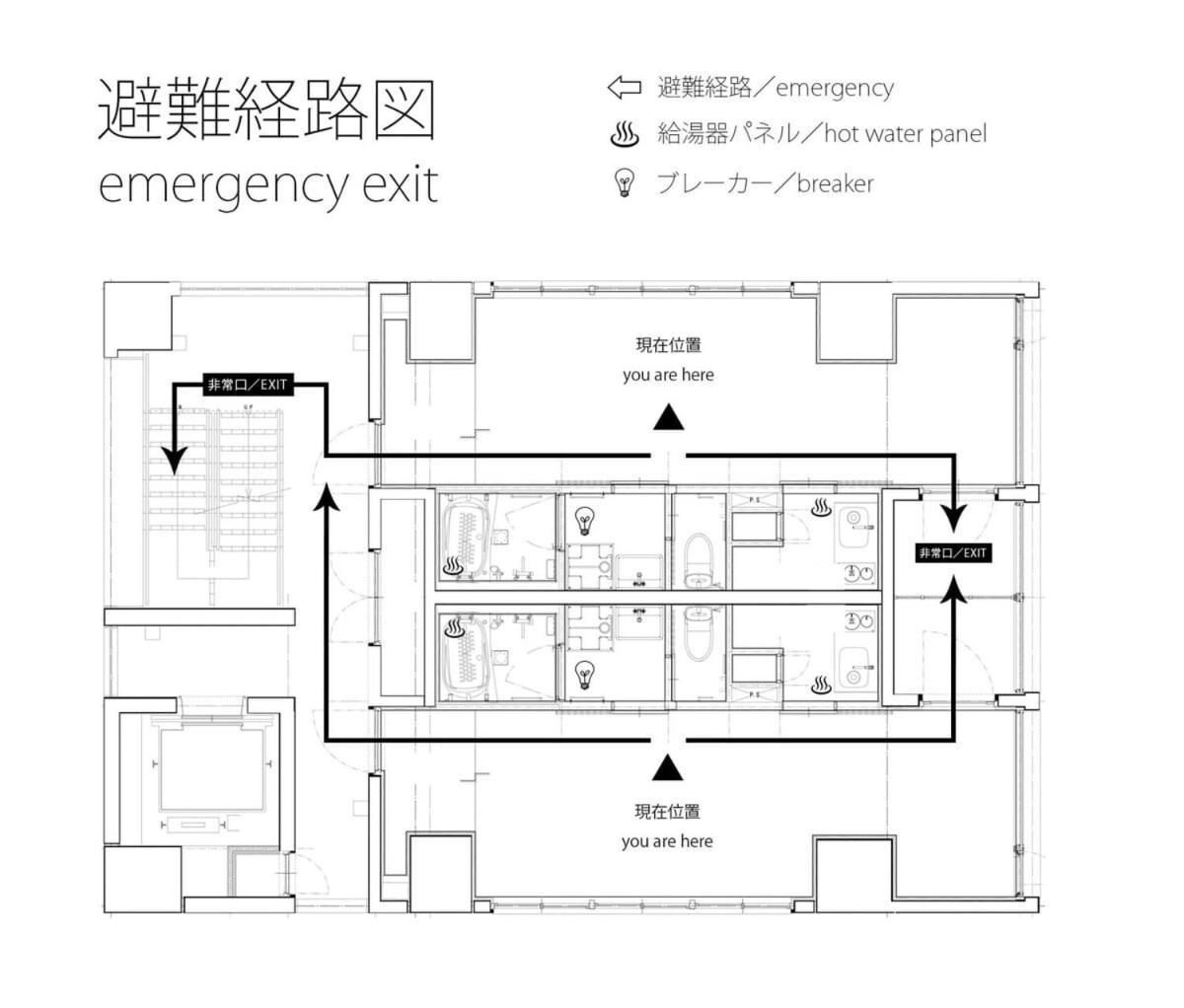 Bhotel Nekoyard - Secure Studio, Walkable To Peace Park & Downtown Hiroshima Esterno foto
