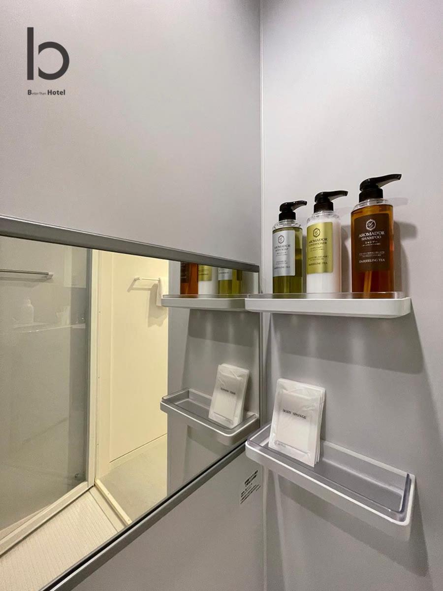 Bhotel Nekoyard - Secure Studio, Walkable To Peace Park & Downtown Hiroshima Esterno foto