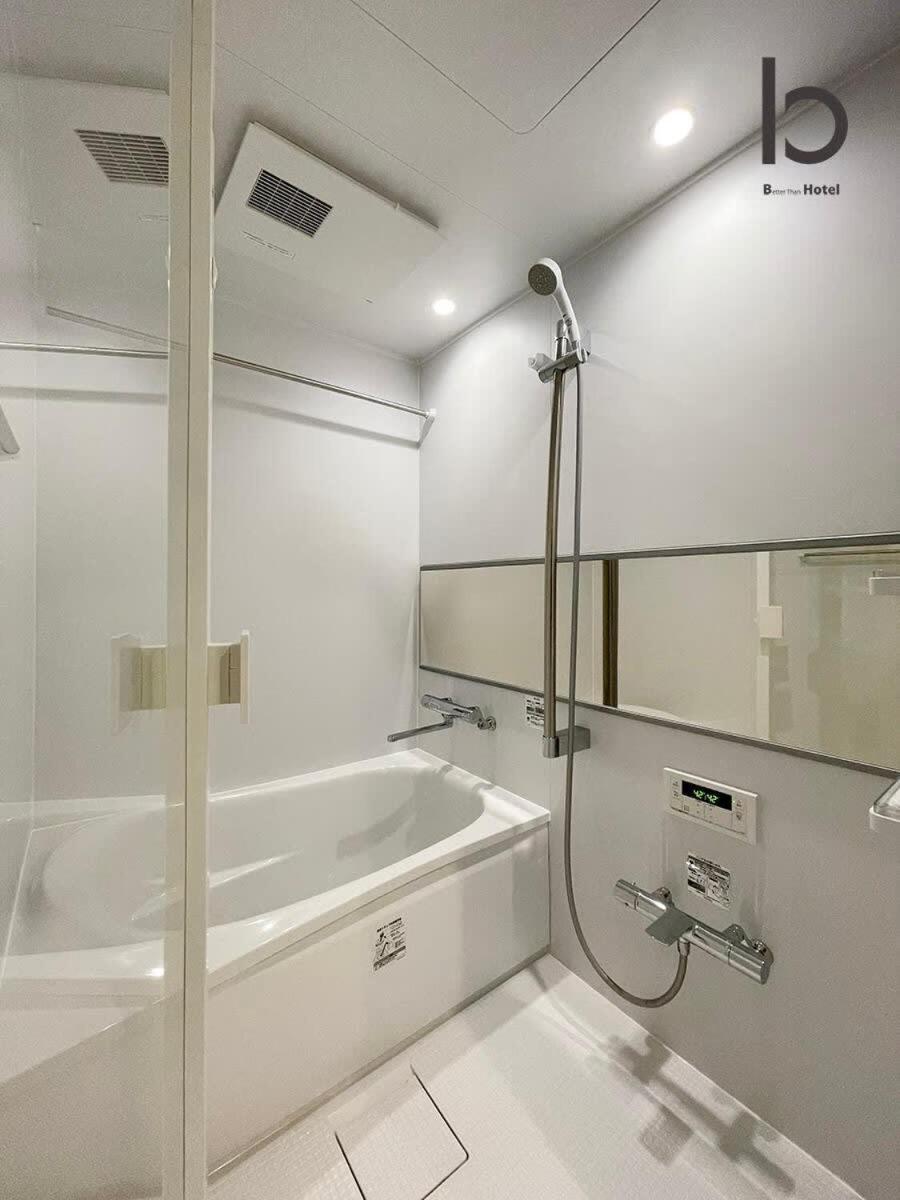 Bhotel Nekoyard - Secure Studio, Walkable To Peace Park & Downtown Hiroshima Esterno foto