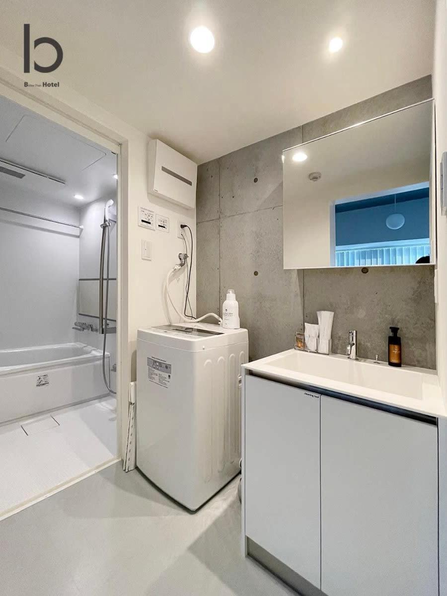 Bhotel Nekoyard - Secure Studio, Walkable To Peace Park & Downtown Hiroshima Esterno foto