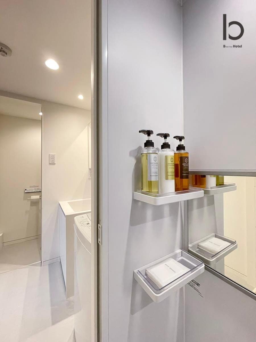 Bhotel Nekoyard - Secure Studio, Walkable To Peace Park & Downtown Hiroshima Esterno foto