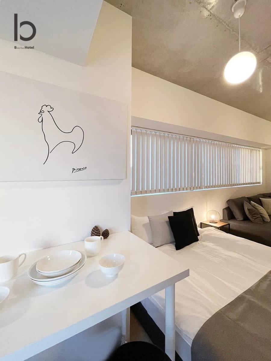 Bhotel Nekoyard - Secure Studio, Walkable To Peace Park & Downtown Hiroshima Esterno foto